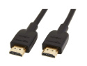 Amazon Basics Kabel HDMI, 48 Gb/s, 8K, czarny, 0,9 m czarny