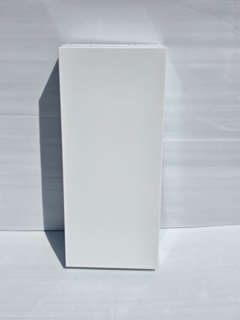 Skrzynka elektryczna biała tablica ATOLE 790x340x140mm. prostokątna Skrzynka elektryczna biała tablica ATOLE 790x340x140mm. prostokątna